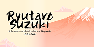 Imagen Ryutaro Suzuki (Japón) | Semana del Japón en Uniandes | Serie de Pianistas