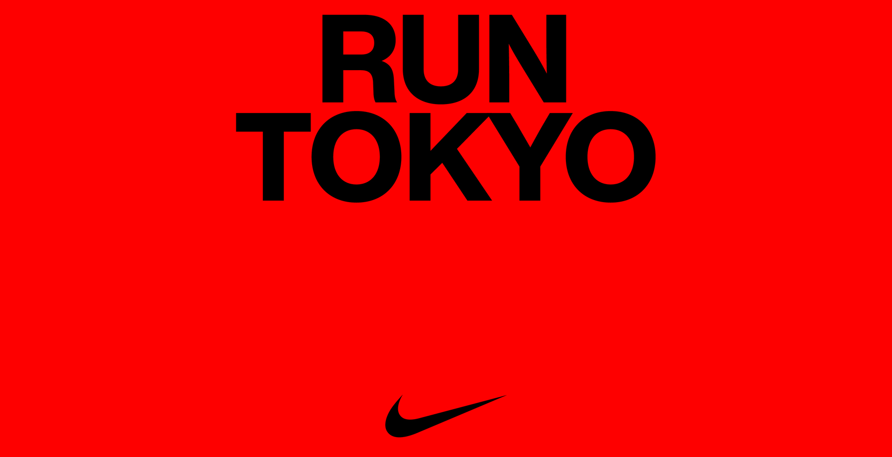 Landscape hero image