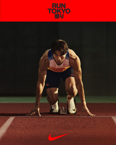 稀少 NIKE RUN 富士山 東京 マラソン 記念 ランニング M F 38 稀少 NIKE RUN 富士山 東京 マラソン 記念 ランニング M F 38