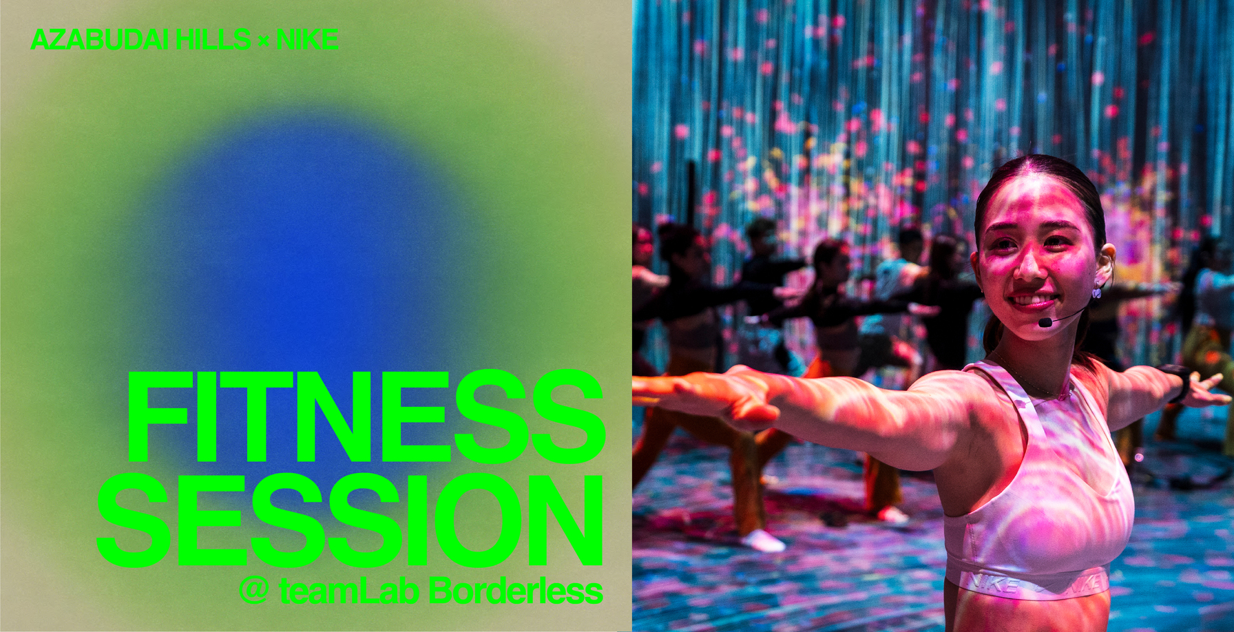 Landscape hero image