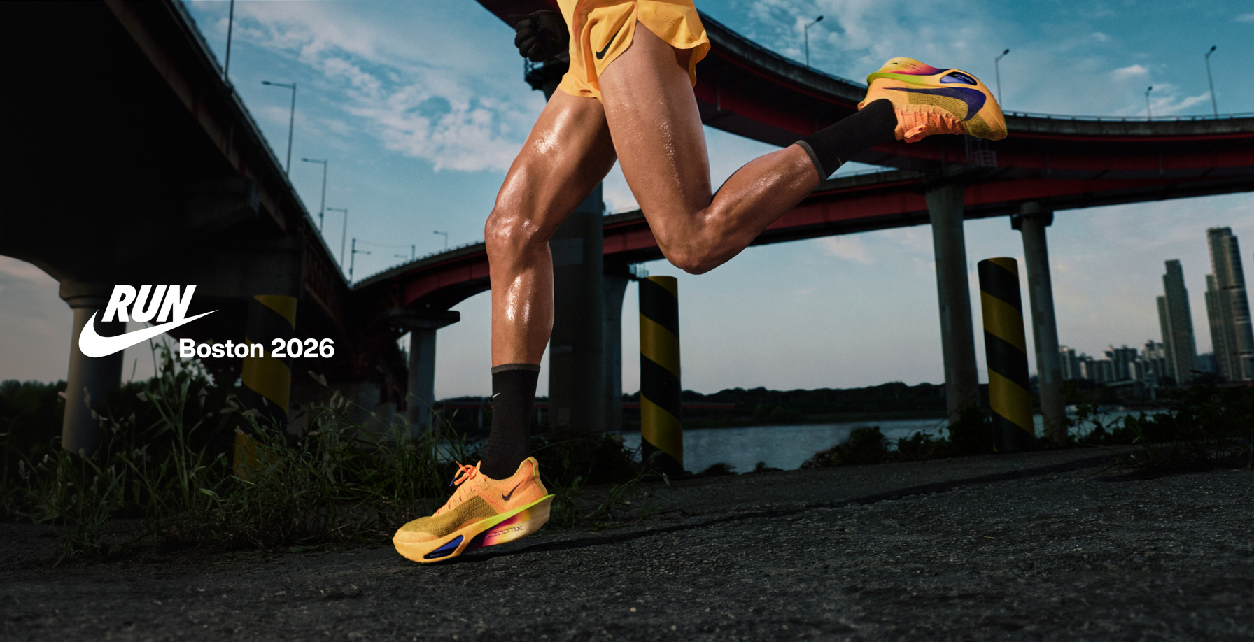 Landscape hero image