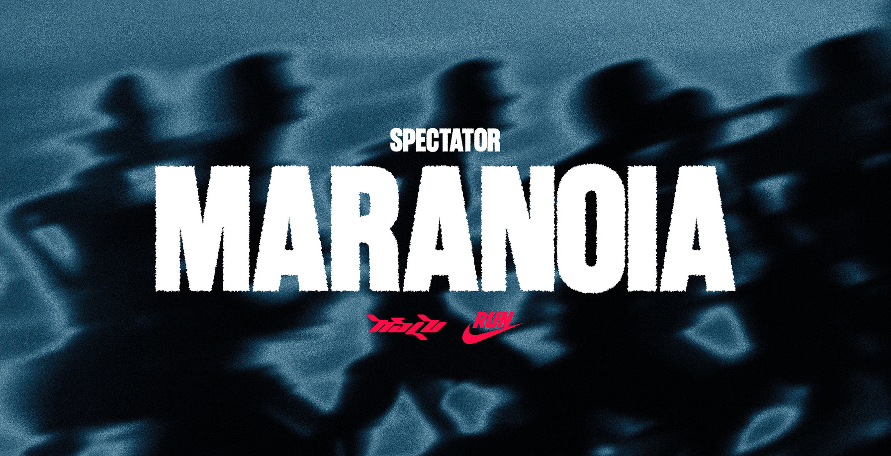 Landscape hero image